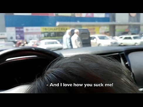 ❤️ Супермаркеттин сыртындагы унаа токтотуучу жайда ❤️ Порно видео ky.porn-milf300.ru ❌️